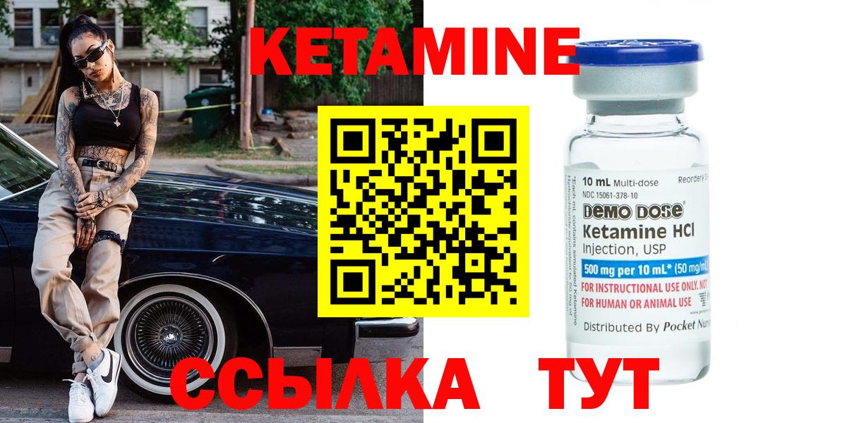 Бошки Шишки  ГАШ  Вход с VPN  Котлас  ГАШИШ  МЕФ кристаллы  МДМА 