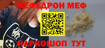 бутик Бугуруслан