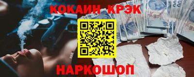 бутик Бугуруслан