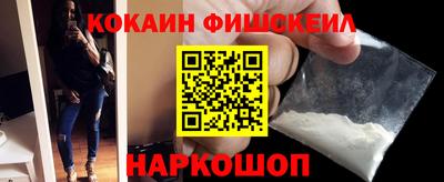 бутик Бугуруслан