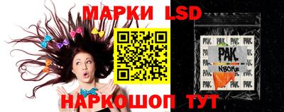 кокс Будённовск