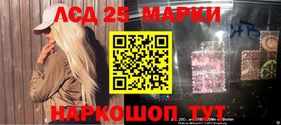 кокс Будённовск