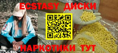 кокс Будённовск