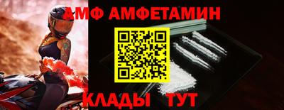 бутик Бугуруслан