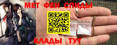 бутик Бугуруслан
