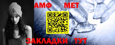 кокаин перу Котовск