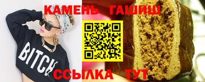 кокс Будённовск