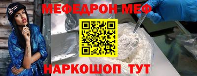 бутик Бугуруслан