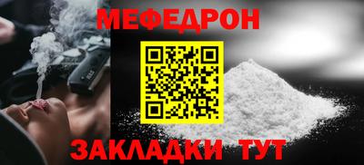 кокс Будённовск