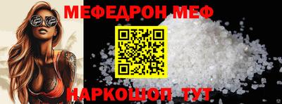 бутик Бугуруслан